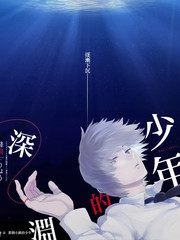 周末不加班综艺海报